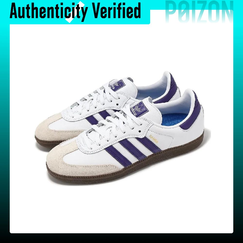 Adidas Samba ADV Leather, Sued - Adidas Shoes Samba recension och pris
