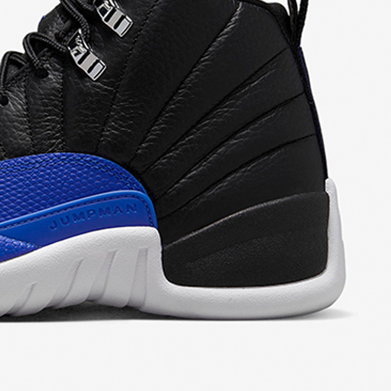 Nike genuine Air Jordan 12 Ret - Women Shoes Jordan recension och pris