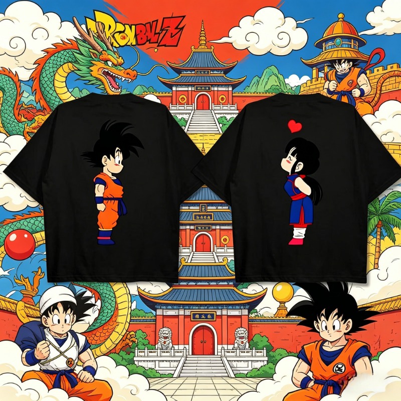 2026 Dragon Ball Z Goku & Chi  - Women'S Shoes In The 90S recension och pris