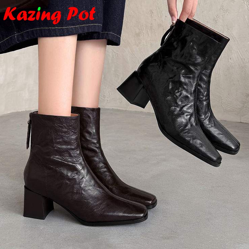 Krazing Pot Sheepskin Square T - Women'S Shoes In Size 12 recension och pris