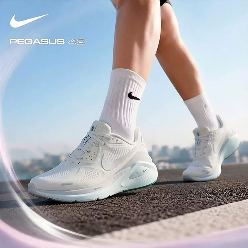 Nike Women's Running Shoes STR - Women Shoes Jordan recension och pris