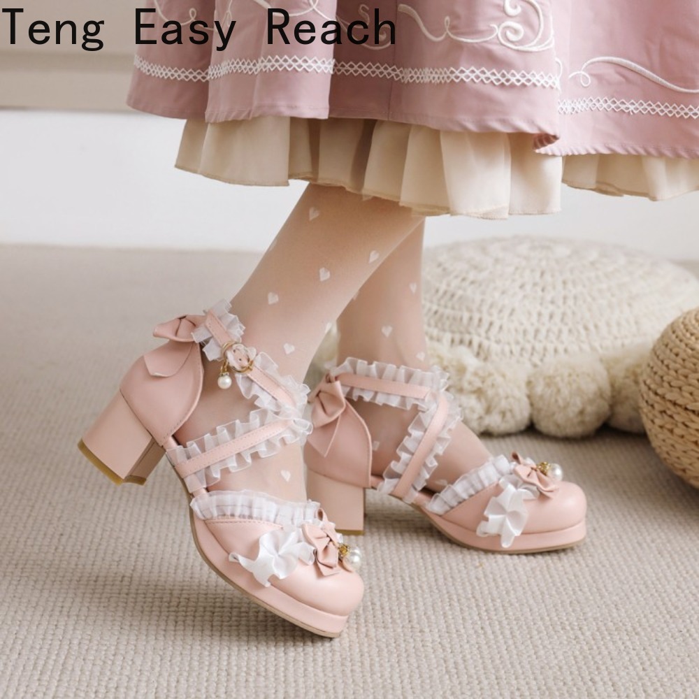 Sweet Women's Low Heels Mary J - Women'S Shoes Easy Street recension och pris
