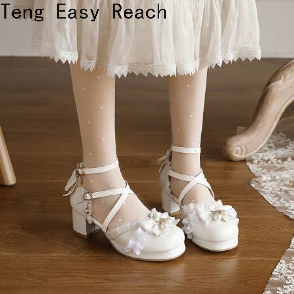 Women's White Beige Pink Sanda - Women'S Shoes Easy Street recension och pris