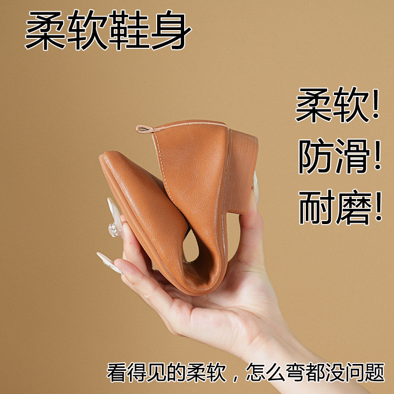 Spring and Autumn Fashion New  - Women'S Shoes For Work recension och pris